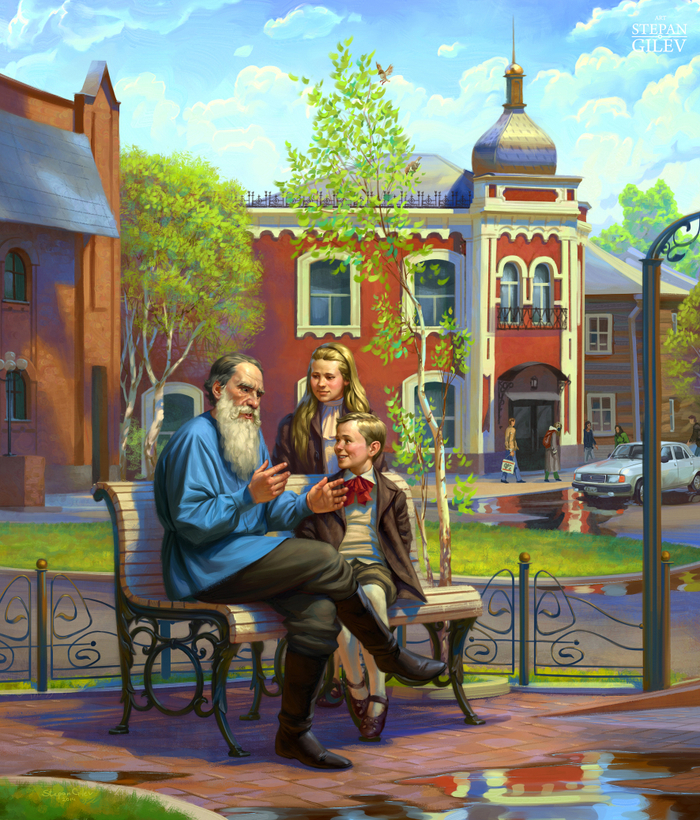 Толстой с детьми на ул.Толстого в г.Барнаул