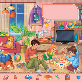 Тихий вечер