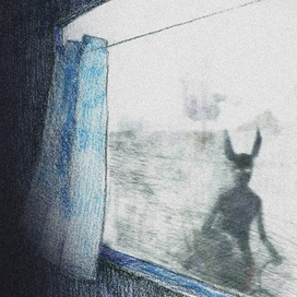 просто показалось