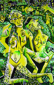 Городская тантра