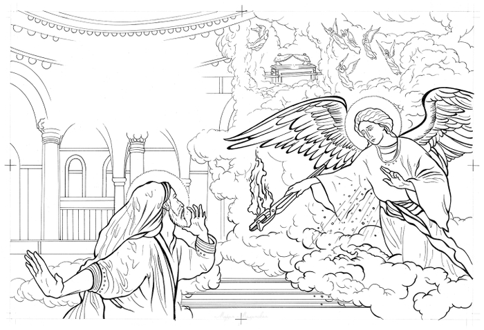 Пророк Исаия 