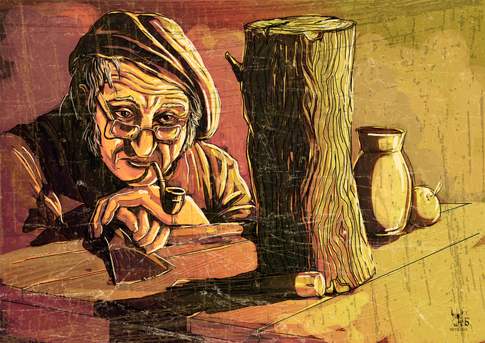 Момент истины!!!)))