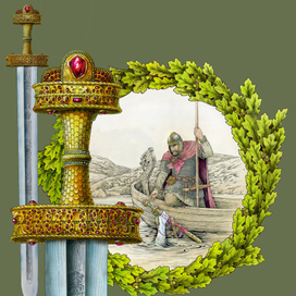 "Эскалибур" Меч короля Артура