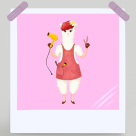 ✂️ Лама — стилист по причёскам