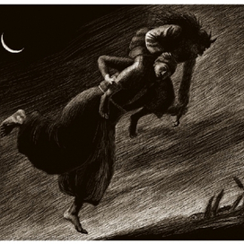 Хома и Ведьма