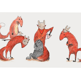 Лисам здесь не место