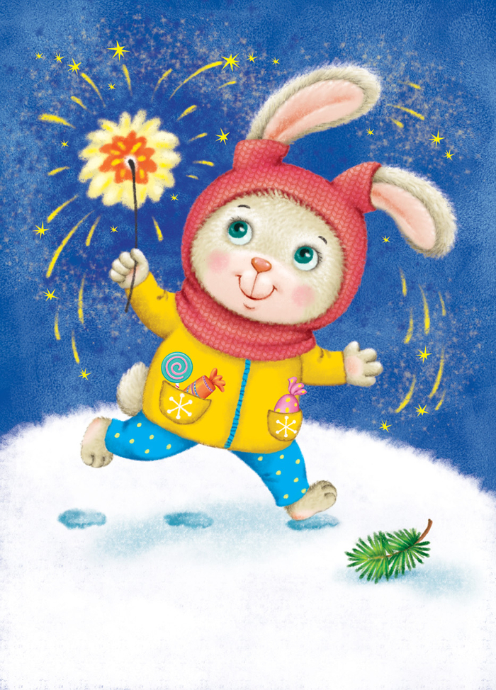 Новогодняя открытка