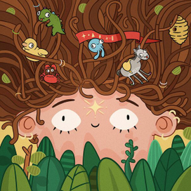 Girl Девочка jungle 