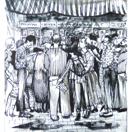 Книжная ярмарка