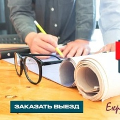  Декоративная штукатурка для ремонта самых различных объектов