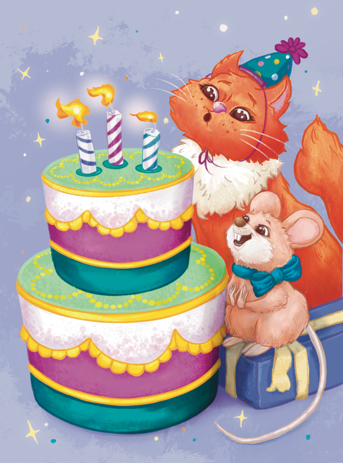 иллюстрации для детских карт