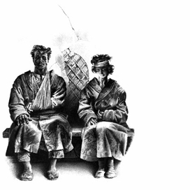 Гадюка.Разворот2