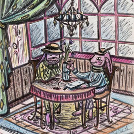 Долгожданная встреча