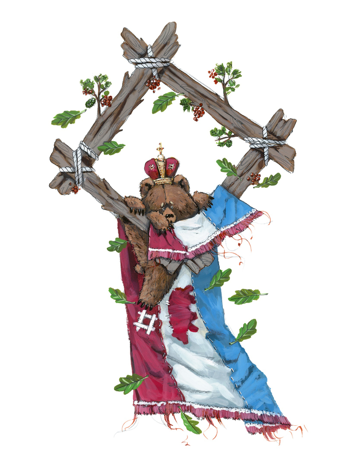 Мишка в книжке) 