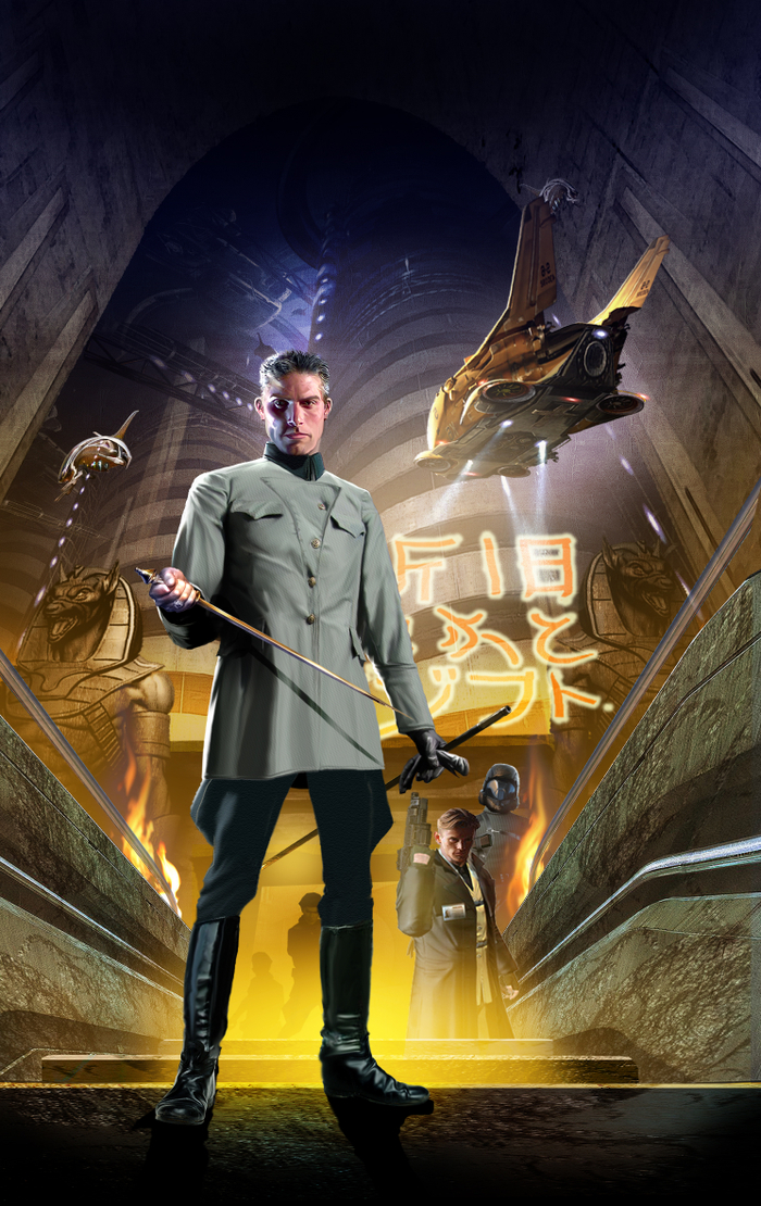 Лоис Макмастер Буджольт