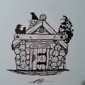 Эскиз для тату