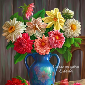 Натюромрт с цветами