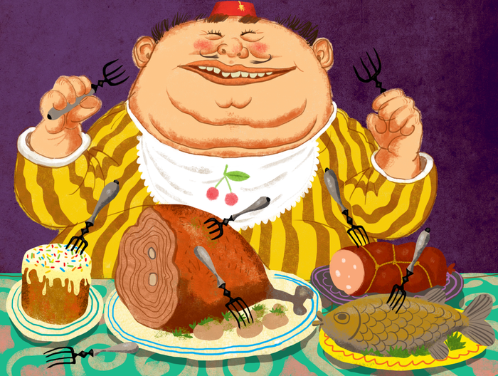 Таблица Умножения Усачев