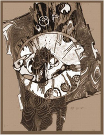 Композиция