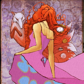 Лисий хвост