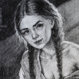 Зелье приворотное.