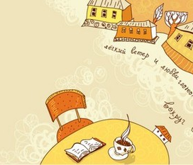 разворот для сборника стихотворений