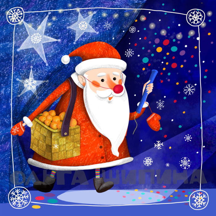 Дед Мороз в театре 