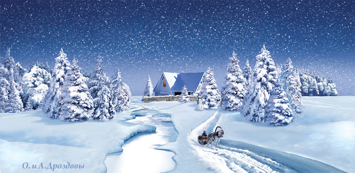 Зима. Крестьянин , торжествуя, на дровнях обновляет путь...