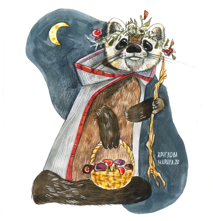 Соболь друид и грибное лукошко