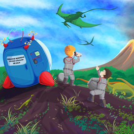 урок истории в полевых условиях