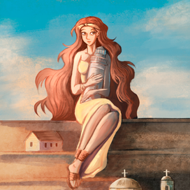 Девушка и Пафос