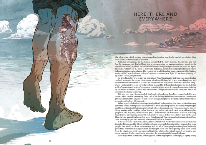 здесь, там и везде