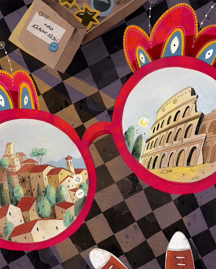 Очки дальноглазы