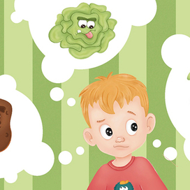 Второй разворот книги "Артём варит борщ"