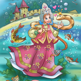 Сказка про ужа2