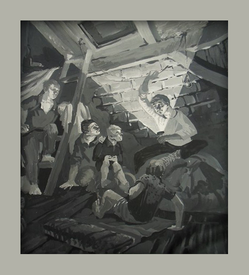 Страшные истории