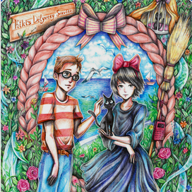 ...[Kiki's Delivery Service]...