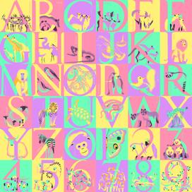 Латинский алфавит и цифры