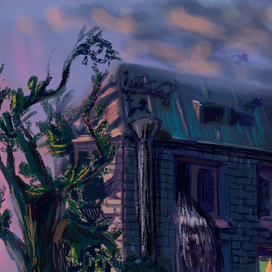 Затопи себя сам