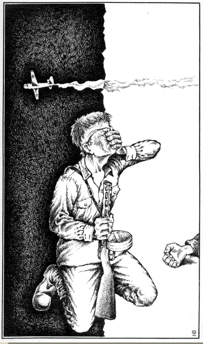 Иллюстрация к книге