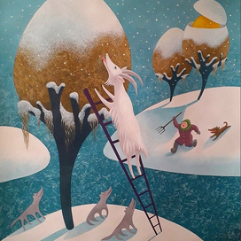 Второй завтрак