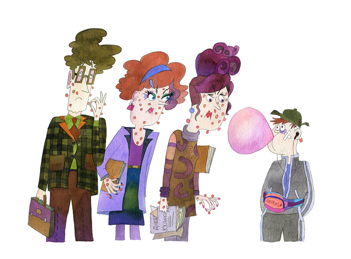 "Как исчез директор школы"