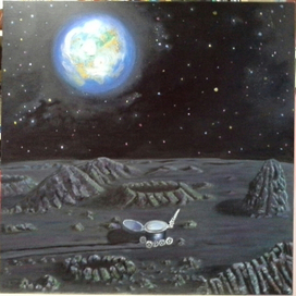 Лунный  пейзаж