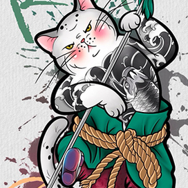 Цифра в цвете