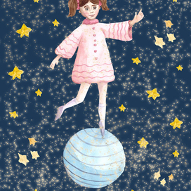 Иллюстрация к произведению "Девочка на шаре" В. Драгунского.