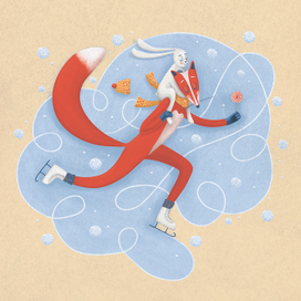 С Новым Годом!