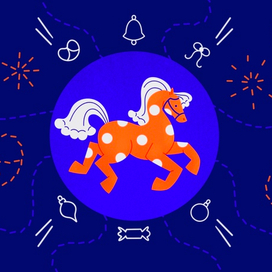 Обои для Ipad