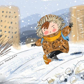 метель, снег, ураган!.. а я за посылочкой