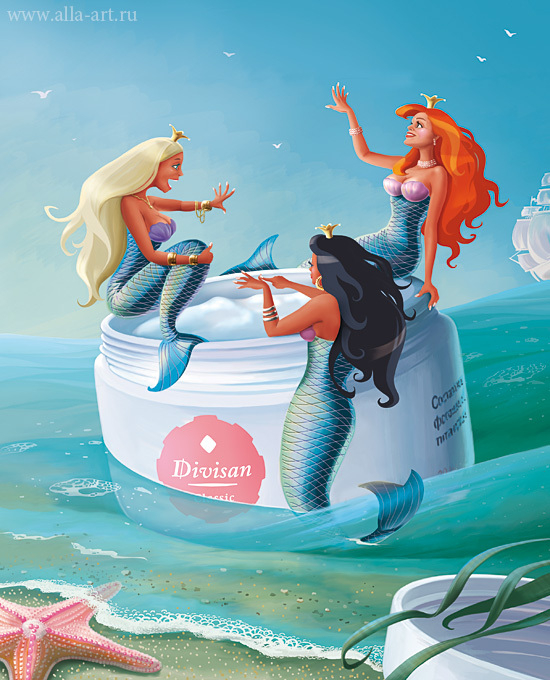 русалки
