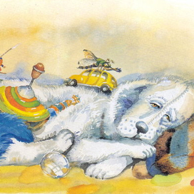 "Белый пёс синий хвост".К.Лагунов